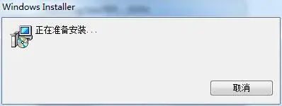 【收藏】ArcGIS 10.7安装包及手把手安装教程