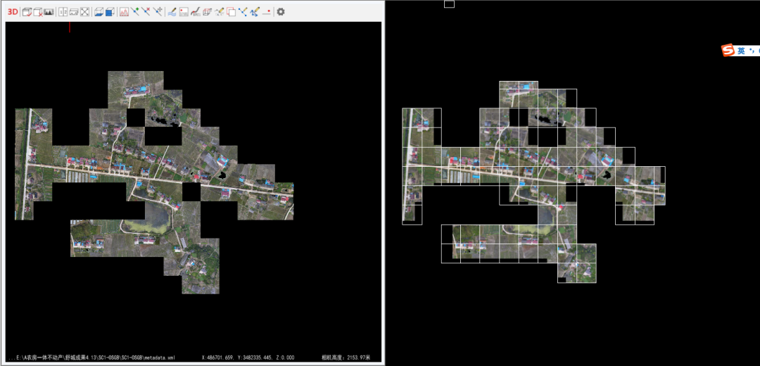 【教程】CASS 3D 三维采集软件的使用方法