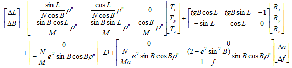 【干货】控制点坐标转换详解,测绘人学起来~ 不同控制点坐标转换详细教程