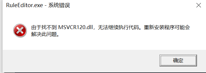 cass软件 南方cass常见问题解决办法汇总(下)