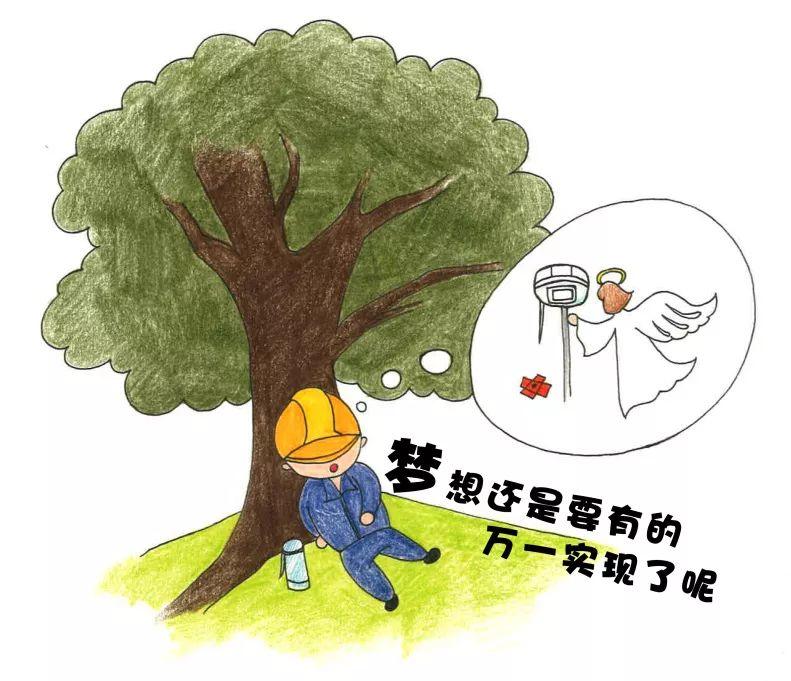 大疆精灵4rtk无人机用RTK和PPK有何区别?那个精度更高 - 第3张 | 测绘途夫 大疆精灵4rtk无人机用RTK和PPK有何区别?那个精度更高 - 第3张 | 测绘途夫
