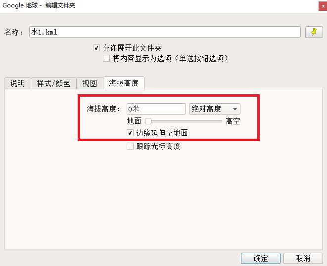 实测分享贴（1）▷ContextCapture(Smart3D)大面积水域破洞修复解决思路