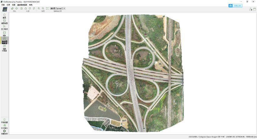 入门级航测解决方案