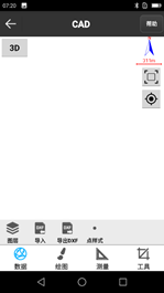 大神都是如何使用RTK导入CAD图快速放样？