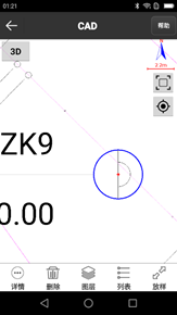 大神都是如何使用RTK导入CAD图快速放样？