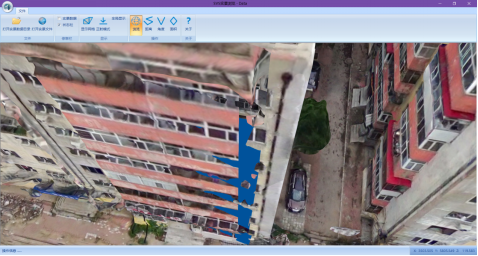 模型修饰在实景三维建模中的应用（二）