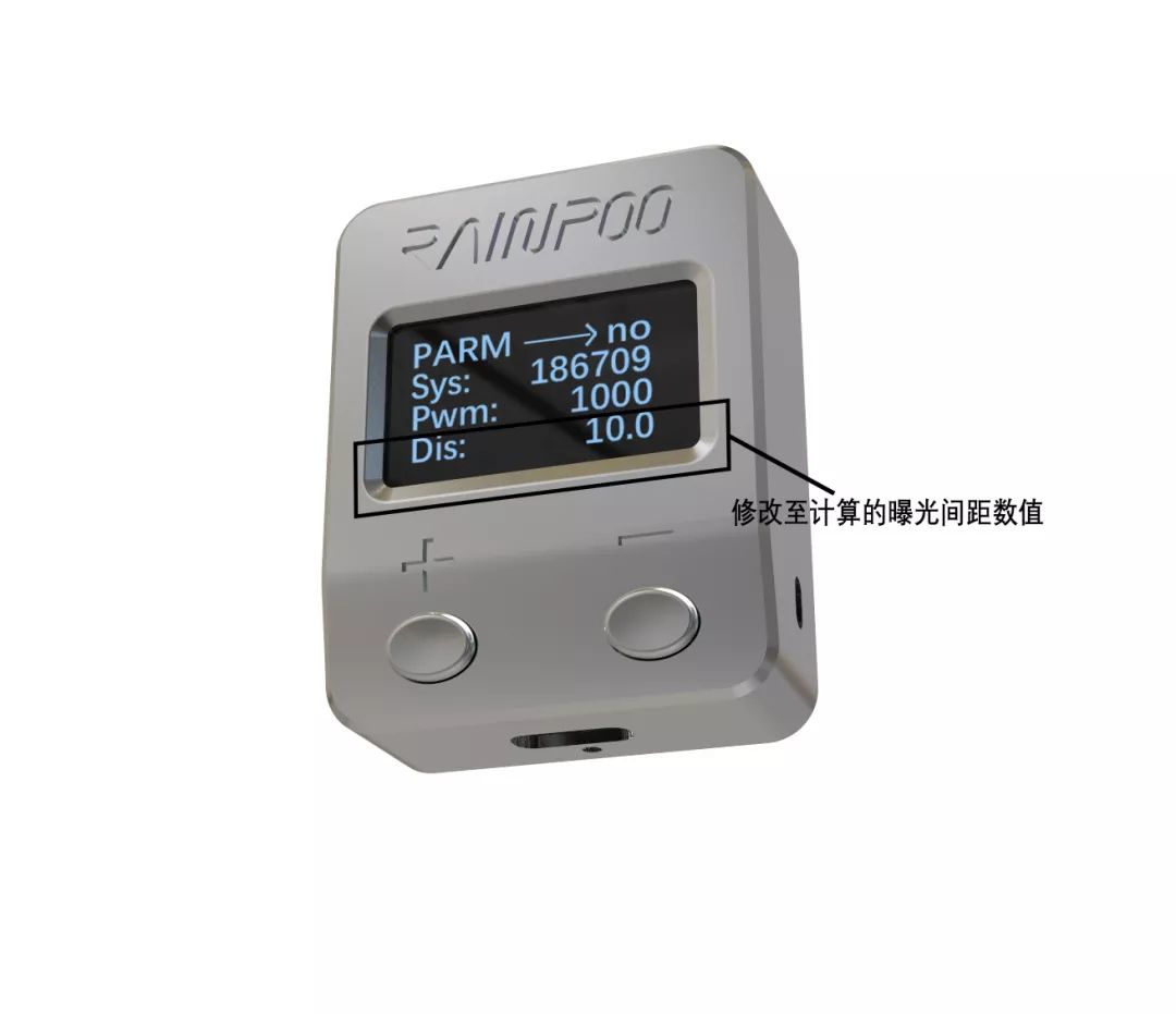 航线规划流程介绍