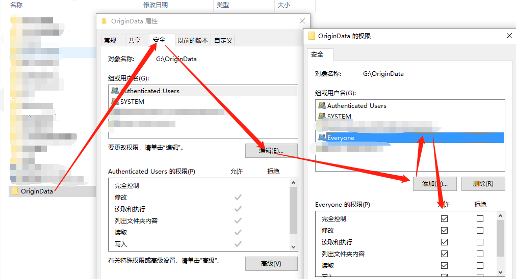 内业工作站集群的搭建方法与操作步骤 CC(smart3D)内业工作站集群的搭建方法与操作步骤