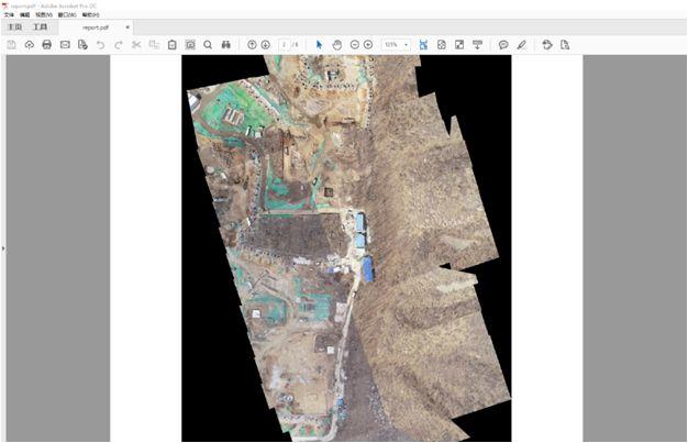 入门级航测解决方案