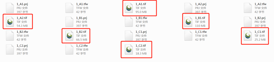 GlobalMapper分幅裁剪正射影像图教程 GlobalMapper分幅裁剪正射影像图详细操作步骤