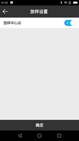 大神都是如何使用RTK导入CAD图快速放样？