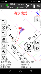 大神都是如何使用RTK导入CAD图快速放样？