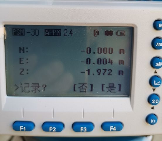 zhdrtk 全站仪后方交会原理和实例应用