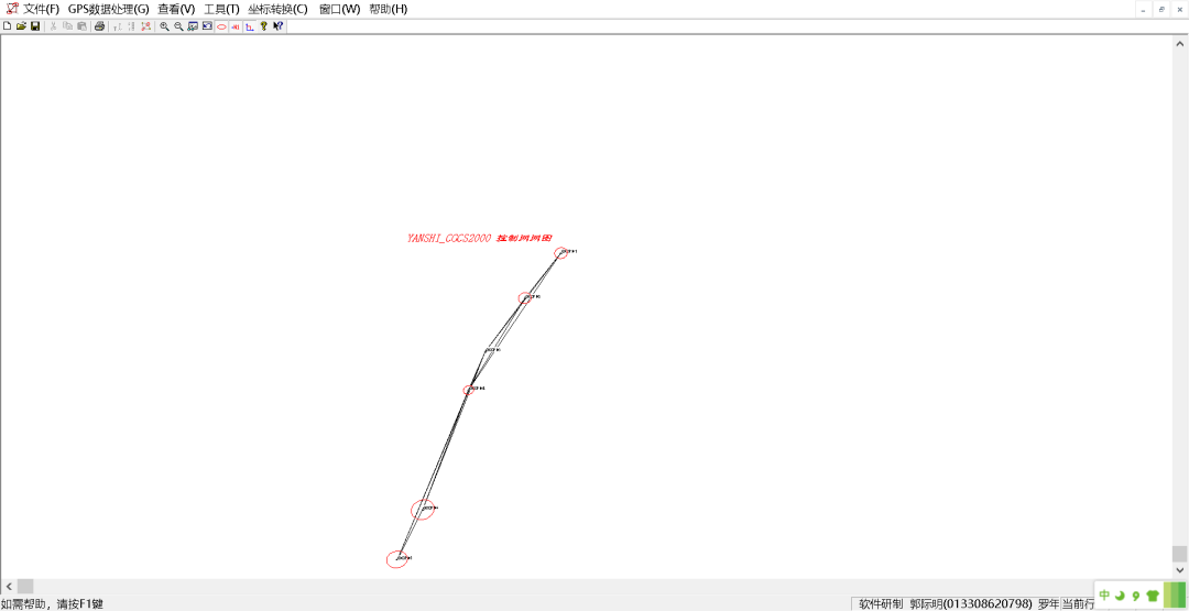 Trimble Business Center (天宝TBC)GNSS基线解算到网平差&科傻GPS网平差操作教程 Trimble Business Center (天宝TBC)GNSS基线解算到网平差&科傻GPS网平差操作教程