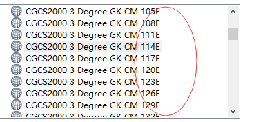 经纬度WGS84地理坐标系转换成CGCS2000坐标系步骤