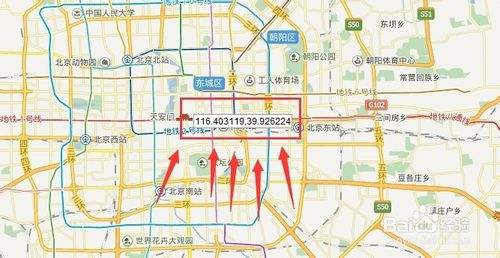 【干货】超详细讲解GIS中常用的坐标系及在软件中的判别与操作 【干货】超详细讲解GIS中常用的坐标系及在软件中的判别与操作