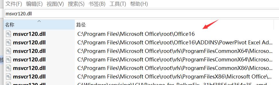 cass软件 南方cass常见问题解决办法汇总(下)