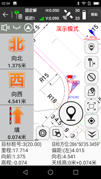 大神都是如何使用RTK导入CAD图快速放样？