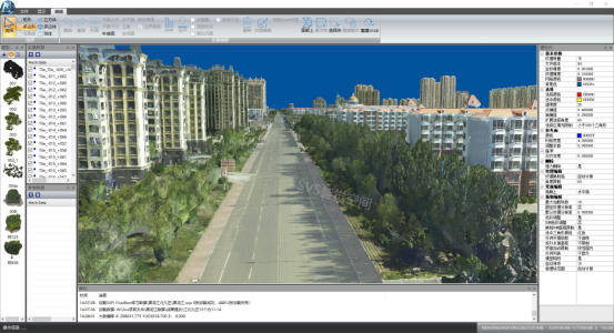 模型修饰在实景三维建模中的应用（二）