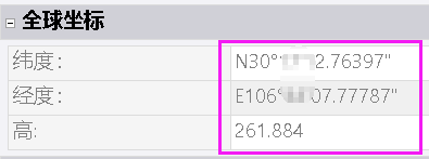 Trimble Business Center (天宝TBC)GNSS基线解算到网平差&科傻GPS网平差操作教程 Trimble Business Center (天宝TBC)GNSS基线解算到网平差&科傻GPS网平差操作教程