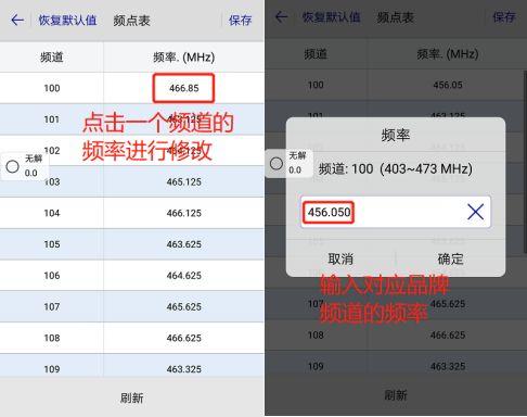 北斗海达TS7:测绘界的万能钥匙,一键启动 北斗海达TS7:测绘界的万能钥匙,一键启动