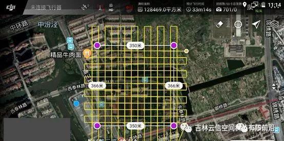 大疆精灵4rtk