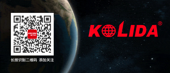 南方工程之星5.0