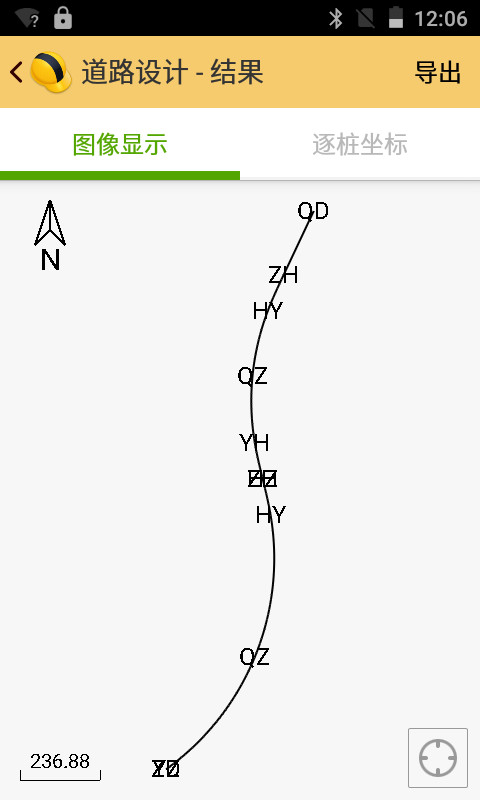 cass软件 工程之星5.0解决道路设计交点法图文教程