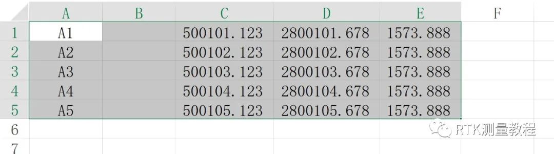 坐标数据.dat文件制作方法教程 坐标数据.dat文件制作方法教程