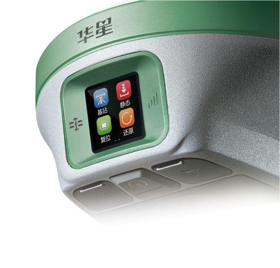 CORS账号费用高怎么办?网络中继可实现帐号共享 【杂谈】多台仪器同时用一个CORS账号的解决方法-稳定靠谱