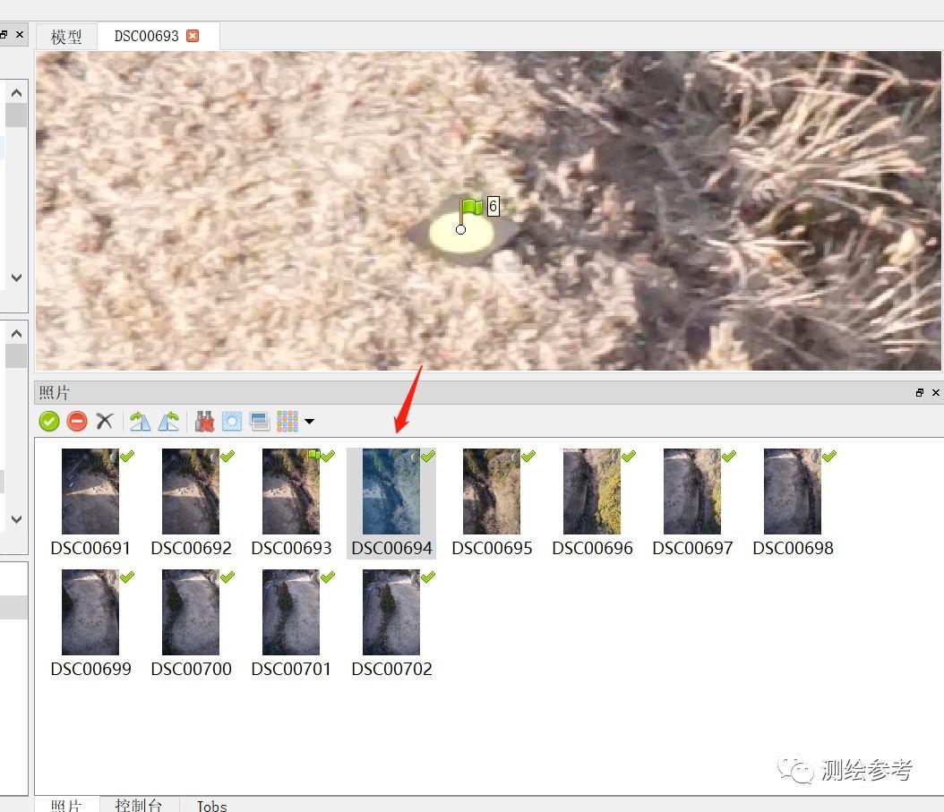 利用photoscan处理空三导入smart3d软件 利用Photoscan处理空三导出smart3D空三文件详细教程