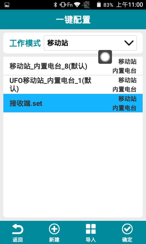 如何实现一个账号多人共享? 如何实现一个账号多人共享?
