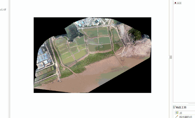 使用Arcgis批量或手动点选提取DSM高程点教程 使用Arcgis批量或手动点选提取DSM高程点教程