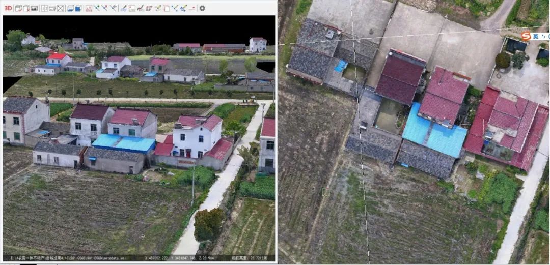 【教程】CASS 3D 三维采集软件的使用方法