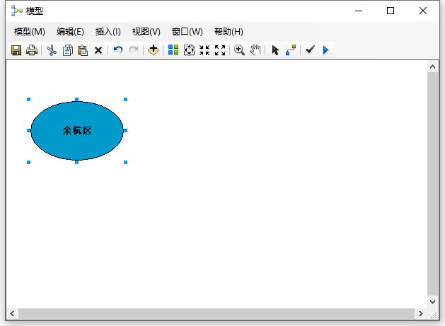 【技术】如何利用ArcGIS模型构建器批量将shp转为excel表格？