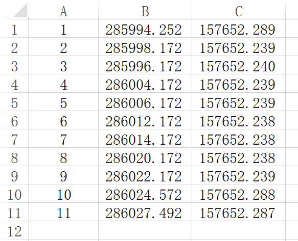 CAD如何标注坐标并把坐标导入RTK手薄? CAD如何标注坐标并把坐标导入RTK手薄?