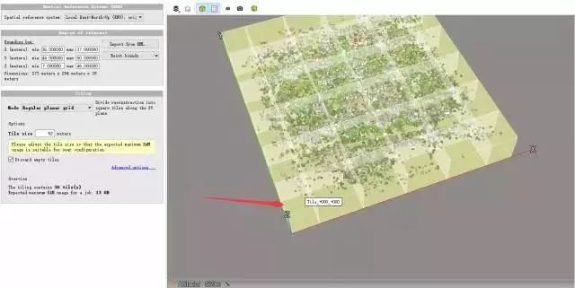 ContextCapture模型合并教程详解 ContextCapture模型合并教程详解