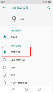 大神都是如何使用RTK导入CAD图快速放样？