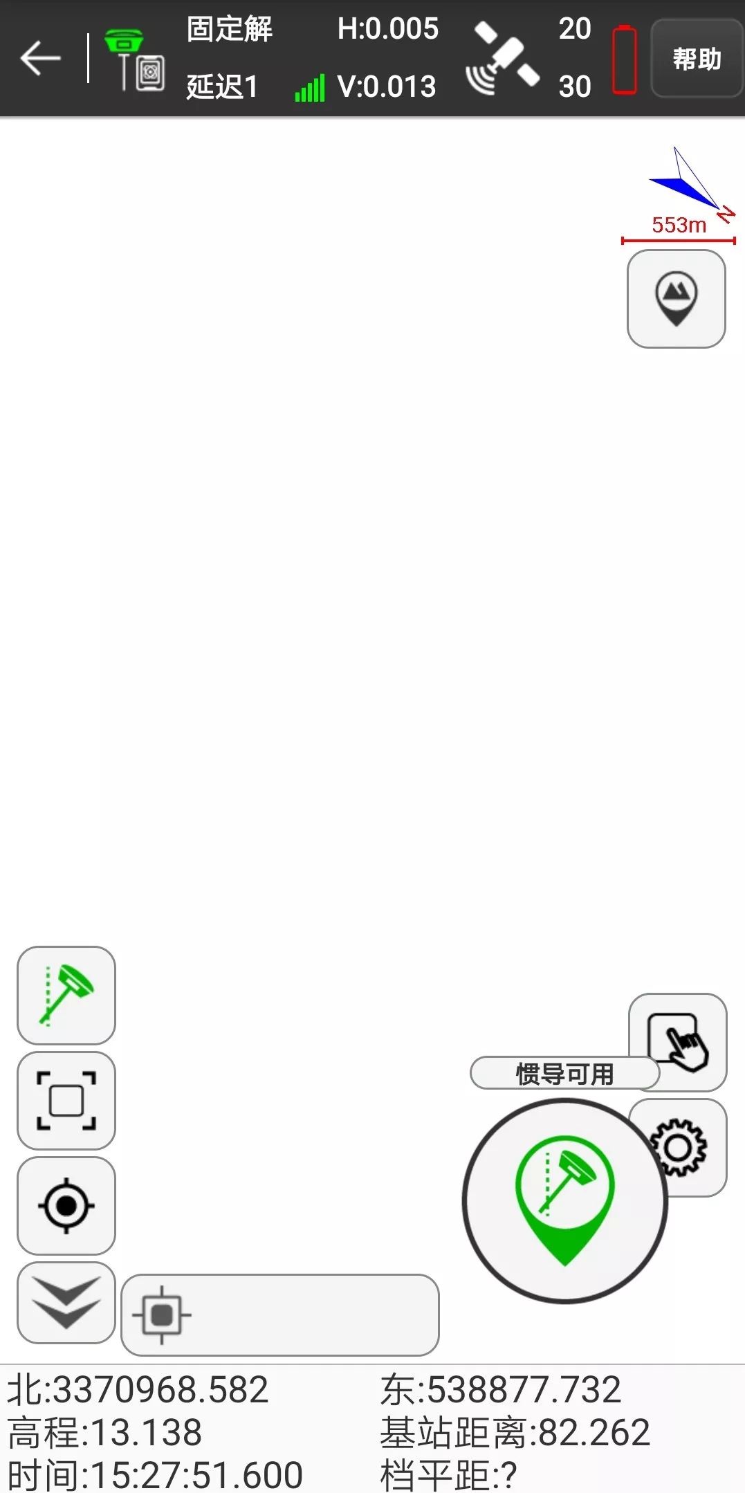 如何用U5惯导RTK采点放样? 如何用U5惯导RTK采点放样?