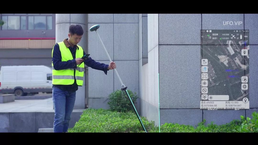 如何用U5惯导RTK采点放样? 如何用U5惯导RTK采点放样?