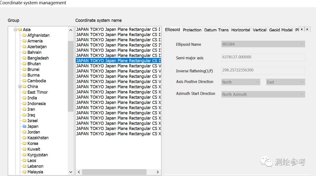 利用photoscan处理空三导入smart3d软件 利用Photoscan处理空三导出smart3D空三文件详细教程