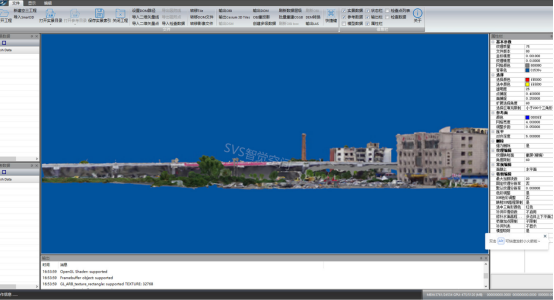 模型修饰在实景三维建模中的应用（二）