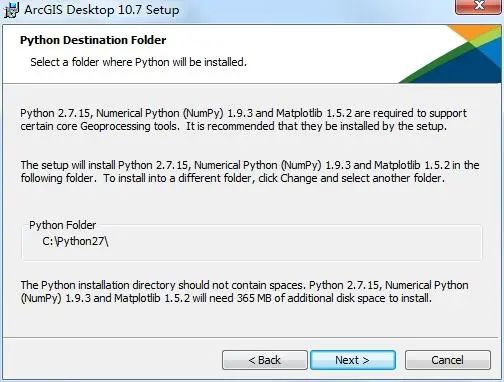 【收藏】ArcGIS 10.7安装包及手把手安装教程